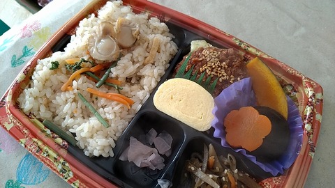 ホタテご飯弁当②