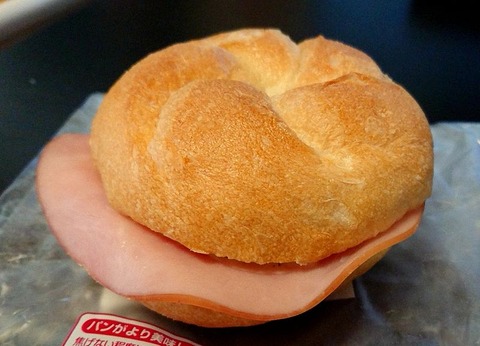 ペッパーカルネ