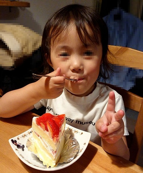 エルトベールを堪能中②