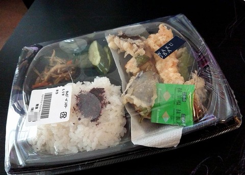 そば処もり平の天ぷら弁当①