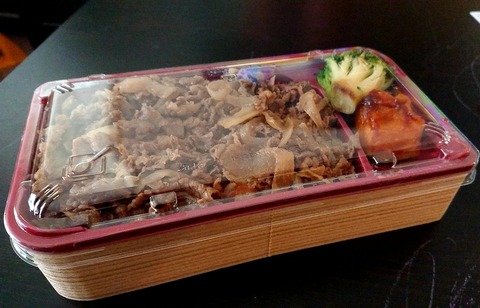 弘の焼肉弁当①