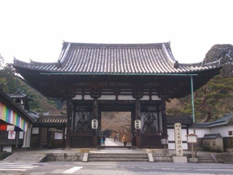 石山寺③