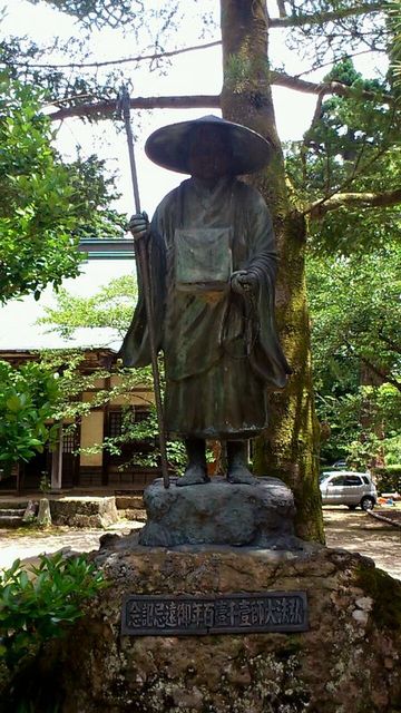 弘法大師像