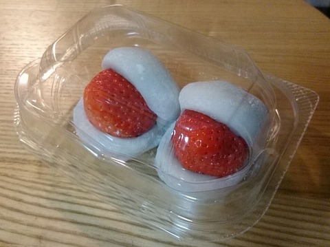 口福堂のまるごといちご大福(こしあん)