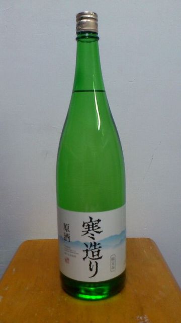 福寿 寒造り