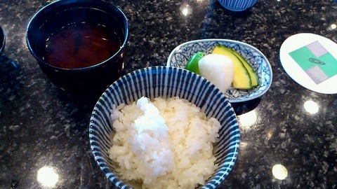 鉄板焼ときわ ご飯・赤だし・香の物