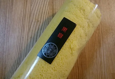 果宴