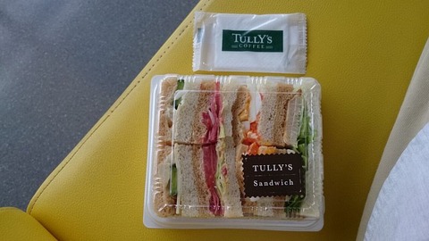 TULLY'S Sandwich