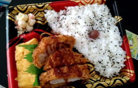 ヒレカツ＆卵焼き