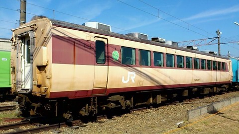 クロ481-2001④