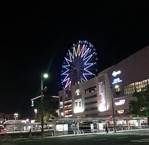 鹿児島中央駅