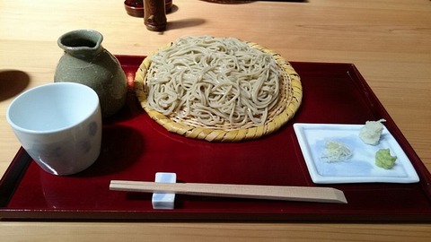 もり