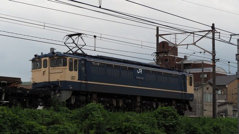 配7993 EF65-1132