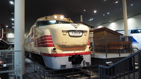 P2170814