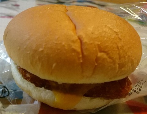 タルタルフィッシュバーガー③