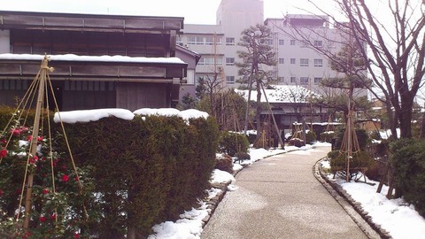 足軽資料館③