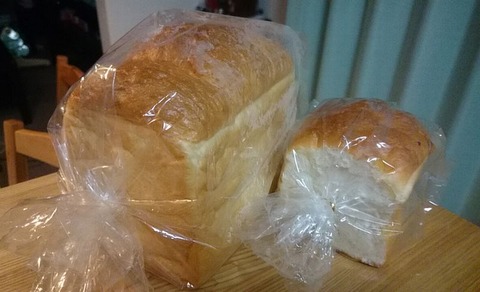 レアリッチの極上生食パン(プレーンとハーフのチーズ)①