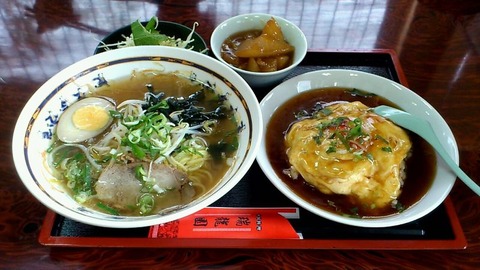 天津飯定食
