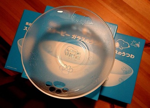 スヌーピー ガラスのうつわ