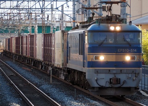 15:23 3099レ EF510-514富山