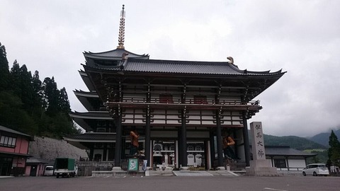 川会山 長楽寺1