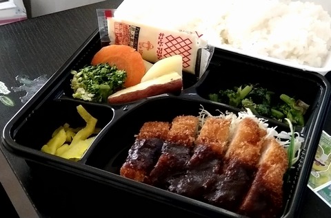 日替弁当(B)ご飯チョイ大盛
