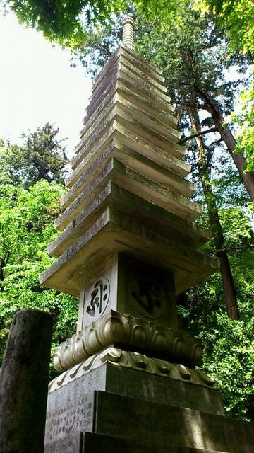 十三重石塔④