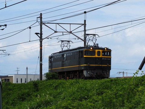 ⑧配7993 EF65 1124