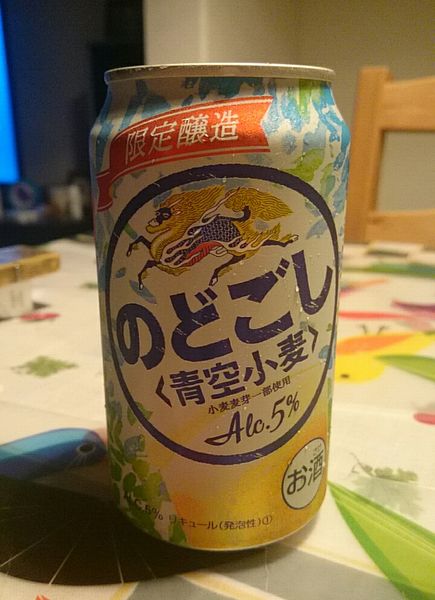 のどごし青空小麦