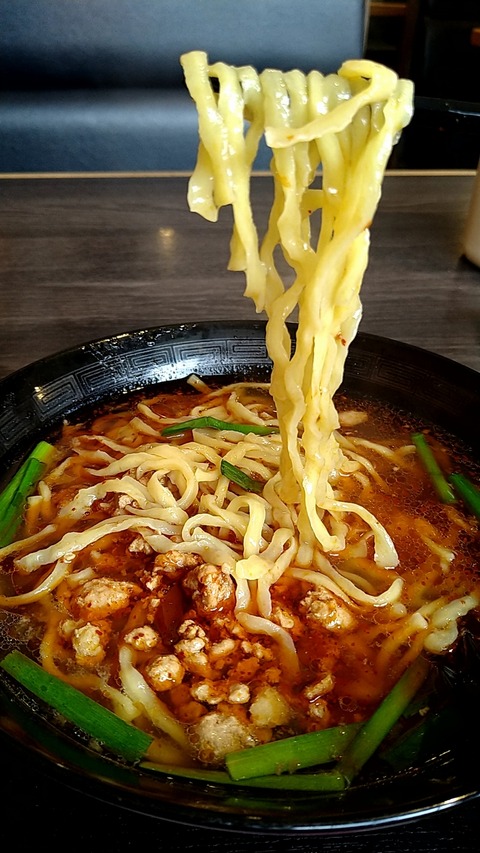 台湾ラーメン②