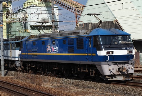 5085レ EF210-324+EF65-2117②