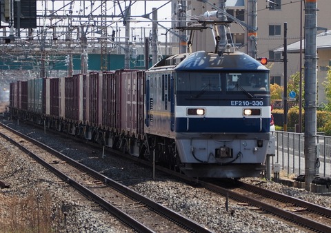 1052レEF210-330