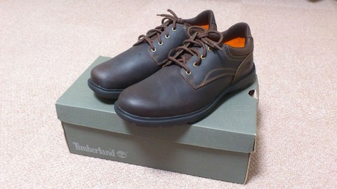 Timberland Earthkeepers 5052A 3