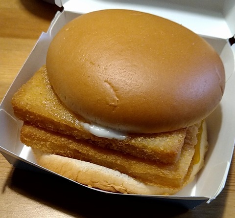 現物は倍フィレオ