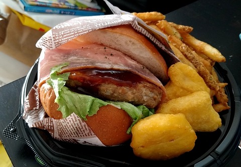 まんぷく!バーガーセット(ベーコンエッグ)