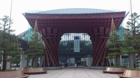 鼓門③