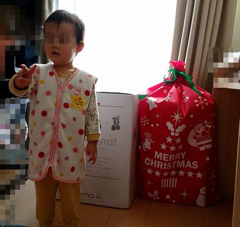 プレゼントあった＾＾