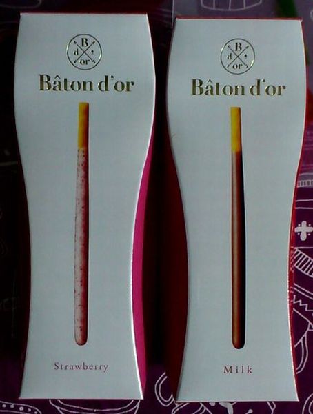 Baton D'or3