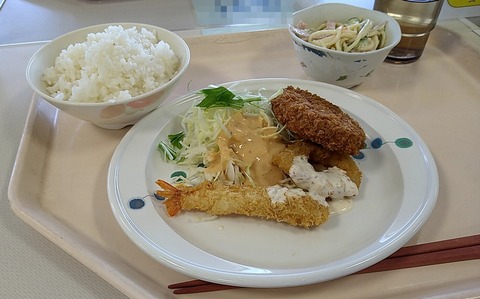 和牛コロッケとシーフードフライ