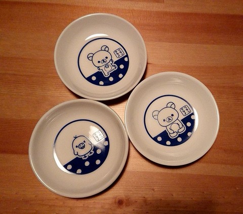 秋のリラックマフェア 小皿3枚セット②
