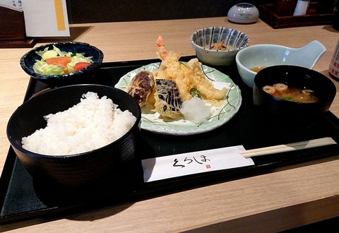 天ぷら定食