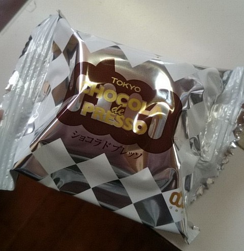 TOKYO CHOCOLA de PRESSO