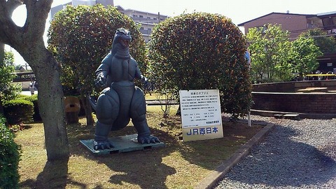 なんじゃこりゃ②