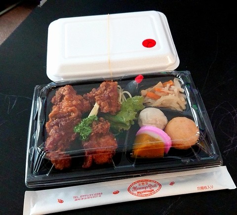 から揚げ弁当0