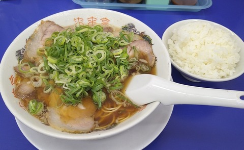 チャーシューメン(硬麺+ネギ多目)+ライス(小)