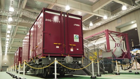 チキとコンテナ①