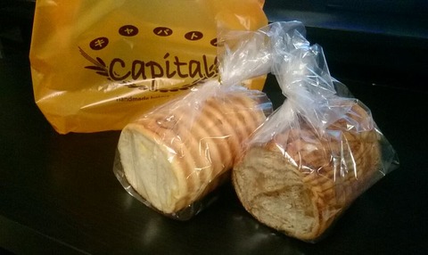 丸太食パン チーズとメープル