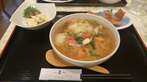 休日ランチ