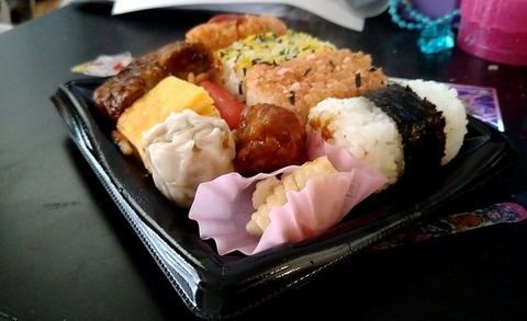 おむすびランチ