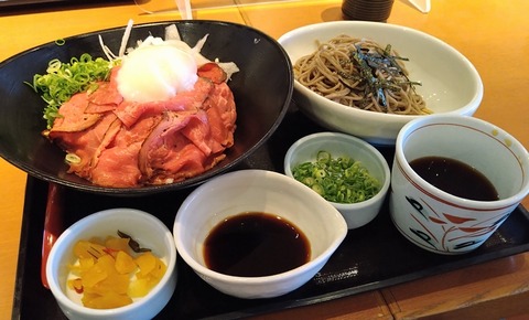 ローストビーフ丼セット ミニざるそば